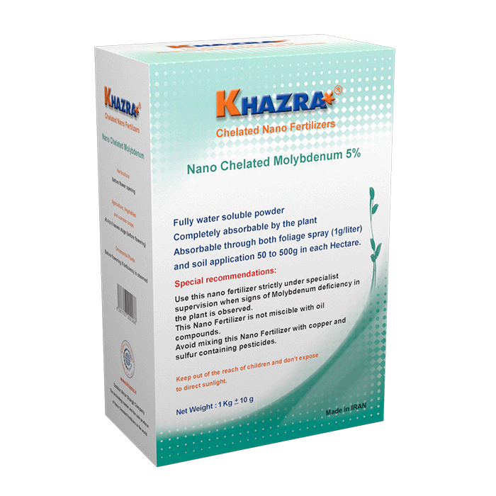 Khazra Nano Chelated Molybdenum Fertilizer