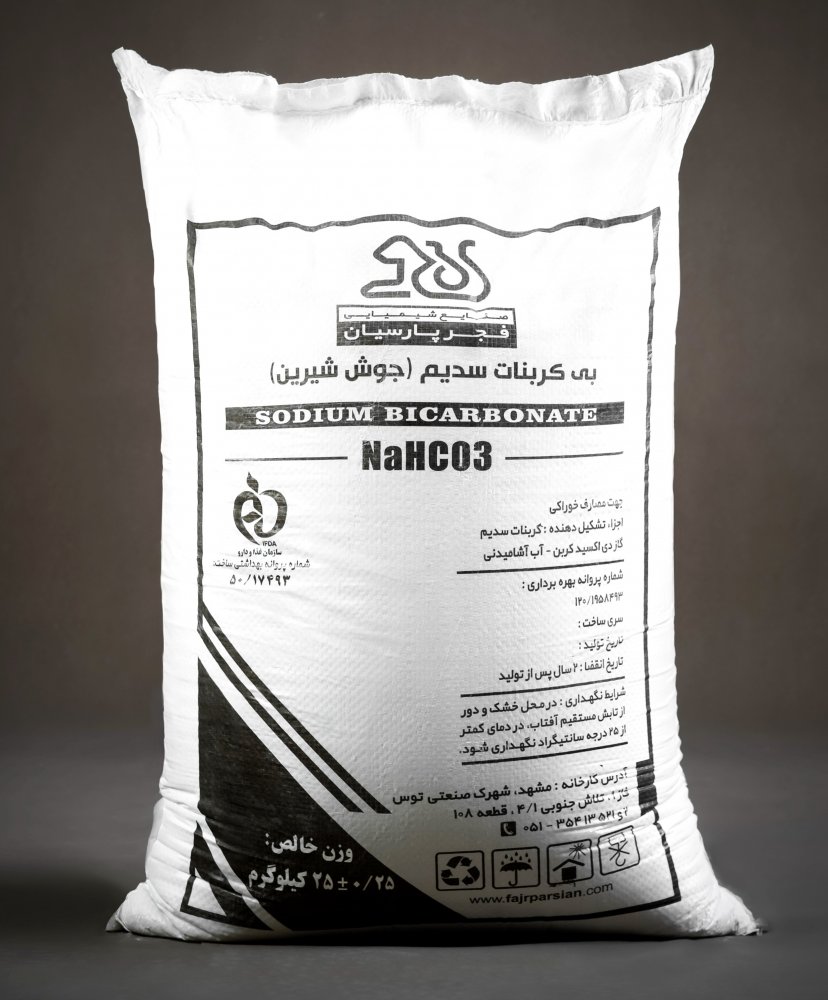 Sodium Bicarbonate NaHCo3