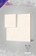 Negin Ceramic Tile