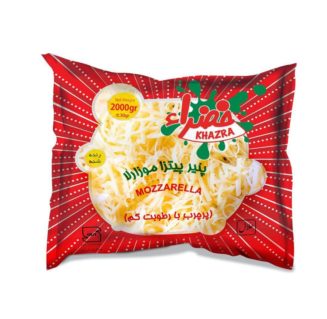 Pizza Cheese Mozzarella