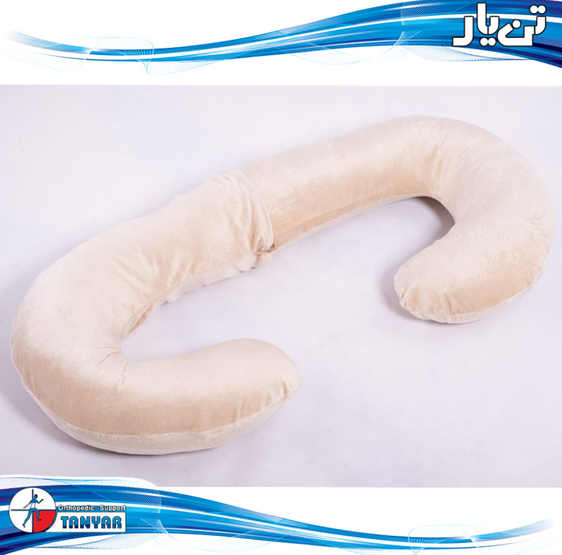 Maternity Pillow