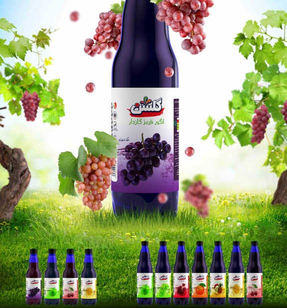 Golsun Grape Syrup (Grape Concentrate Drink)