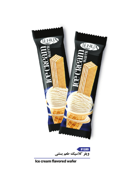 Ice Cream Flavored Classic Wafer  LENUX