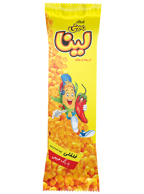 Pepper Mini Balls Puffcorn Snacks - With Natural Colors