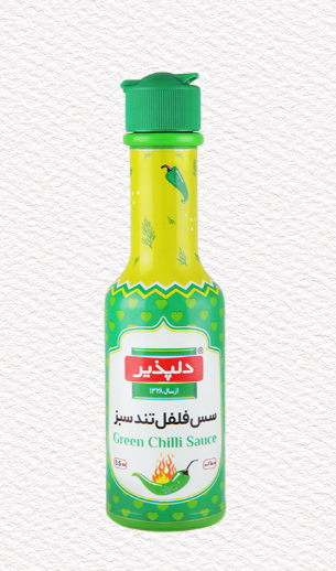  Green Chilli Sauce