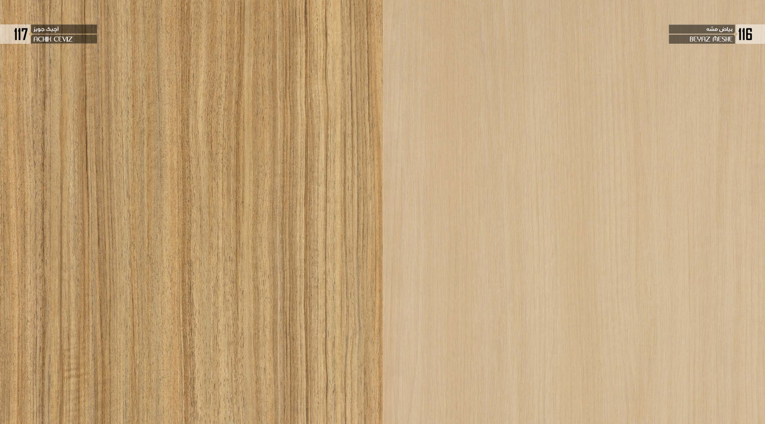 Decorative High Gloss MDF Board  Solid Colors & Woodgrain Designs
