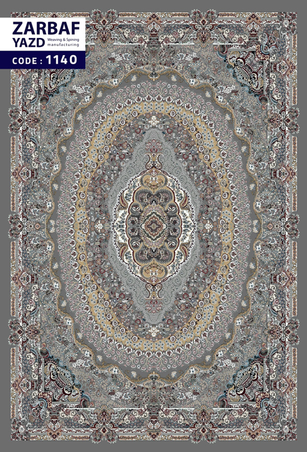 Zarbaf Yazd Modern Laminate Rugs - Modern Carpet