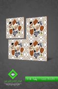 Negin Ceramic Tile