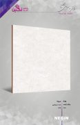 Negin Ceramic Tile