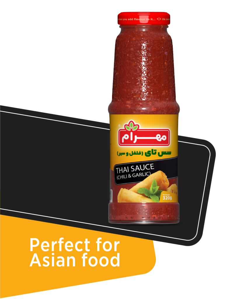 Thai Sauce