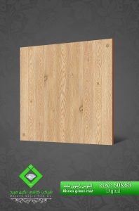 Ceramic Tile