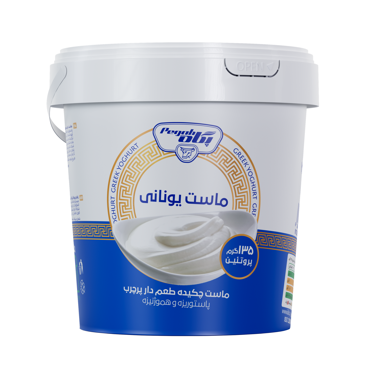 Pegah Full-Fat Greek Yogurt - 1.5 kg