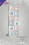 Negin Ceramic Tile
