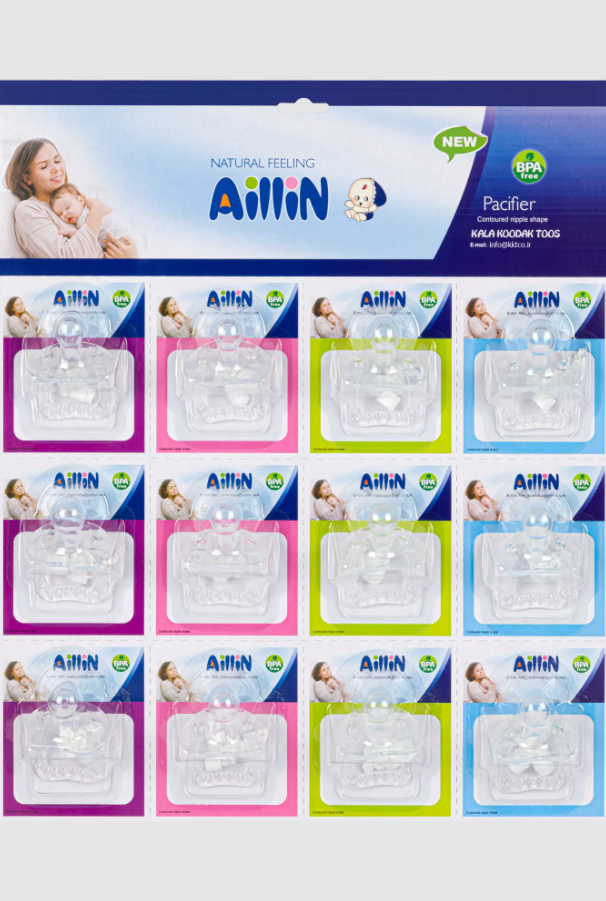 Aillin full silicone round with chain card