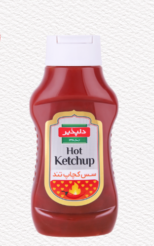 New hot ketchup