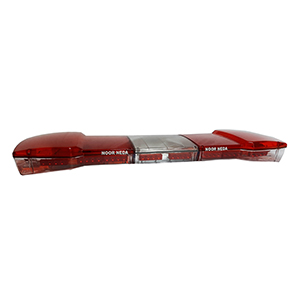 Super Light LED (With or Without Remote Control)