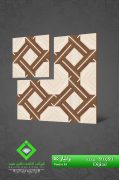 Negin Ceramic Tile