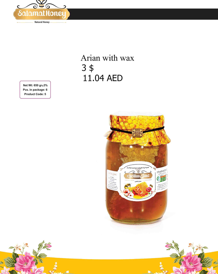 Arian Premium Pure Natural Floral Honey – Gourmet Natural Honey with Authentic Taste and Rich Aroma