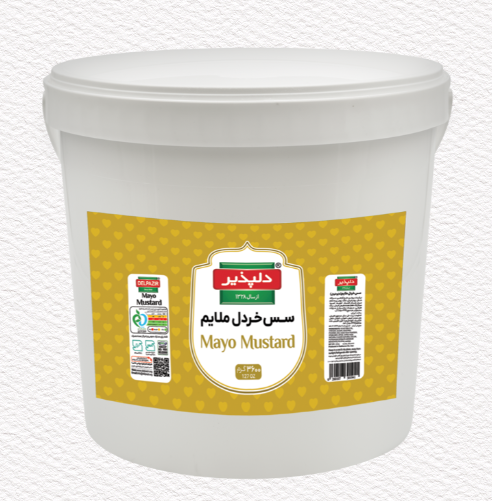 Mayo Mustard (Gallon)