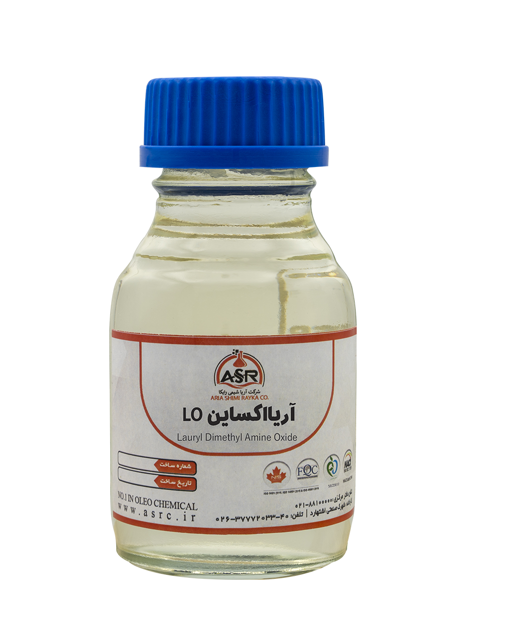 Aryaxine LO