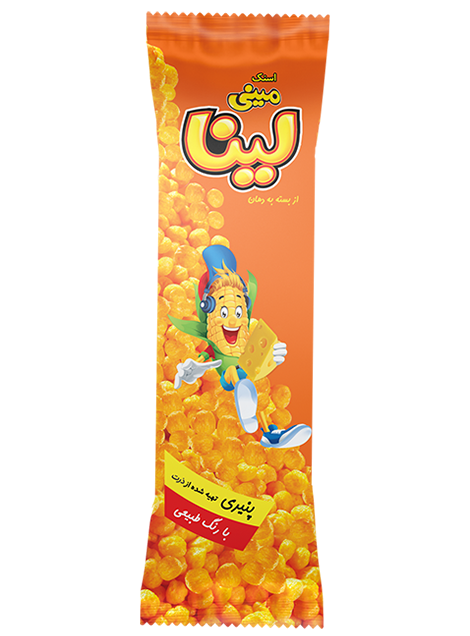 Cheese Mini Balls Puffcorn Snacks - With Natural Colors