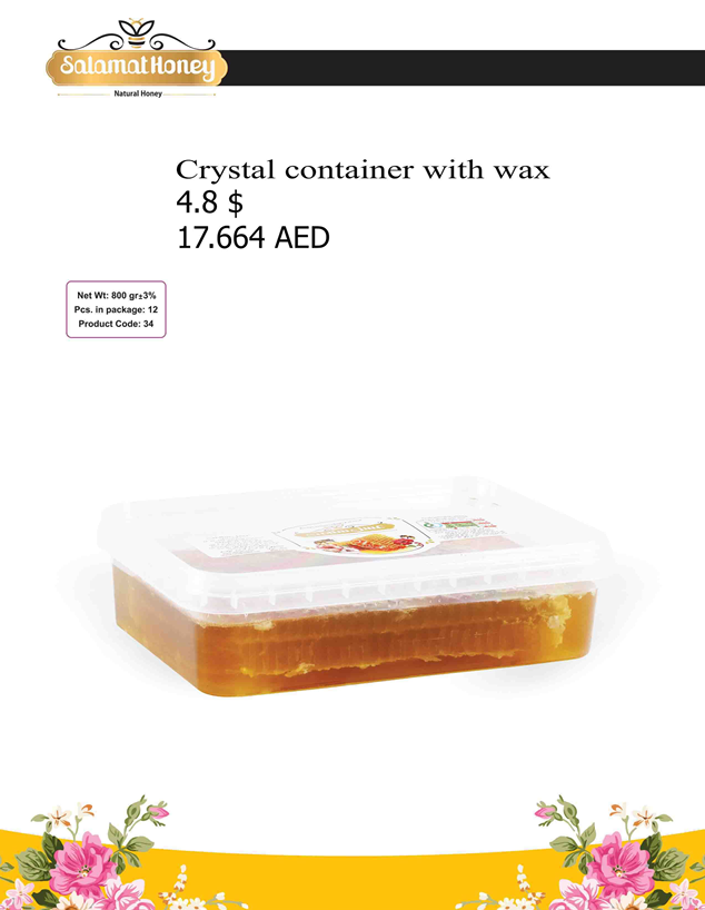 Salamat Premium Pure Natural Honey with Genuine Honeycomb in Elegant Crystal Jar – Gourmet Floral Honey