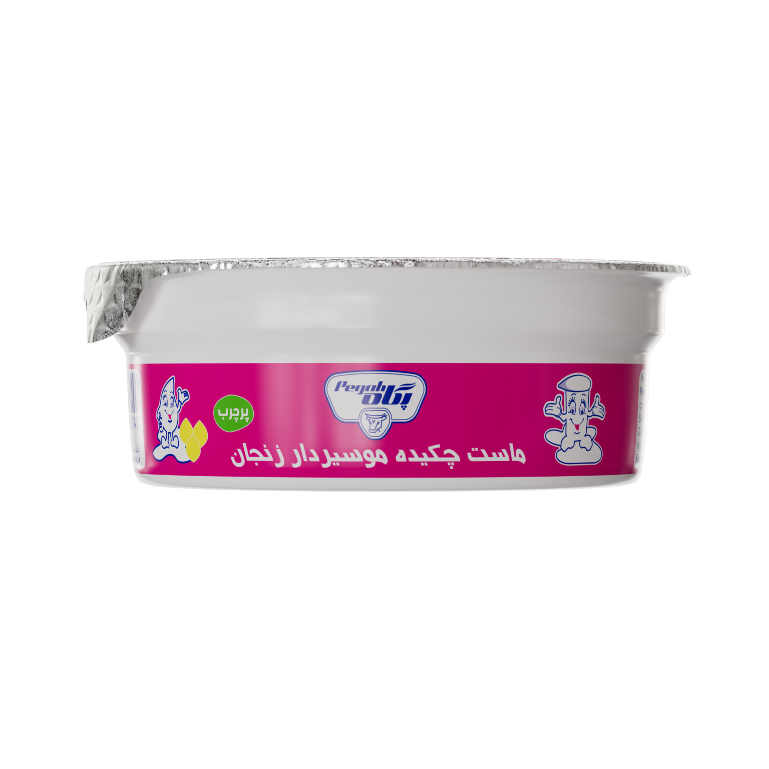 Pegah Strained Yogurt with Shallot - 250 g or 100g