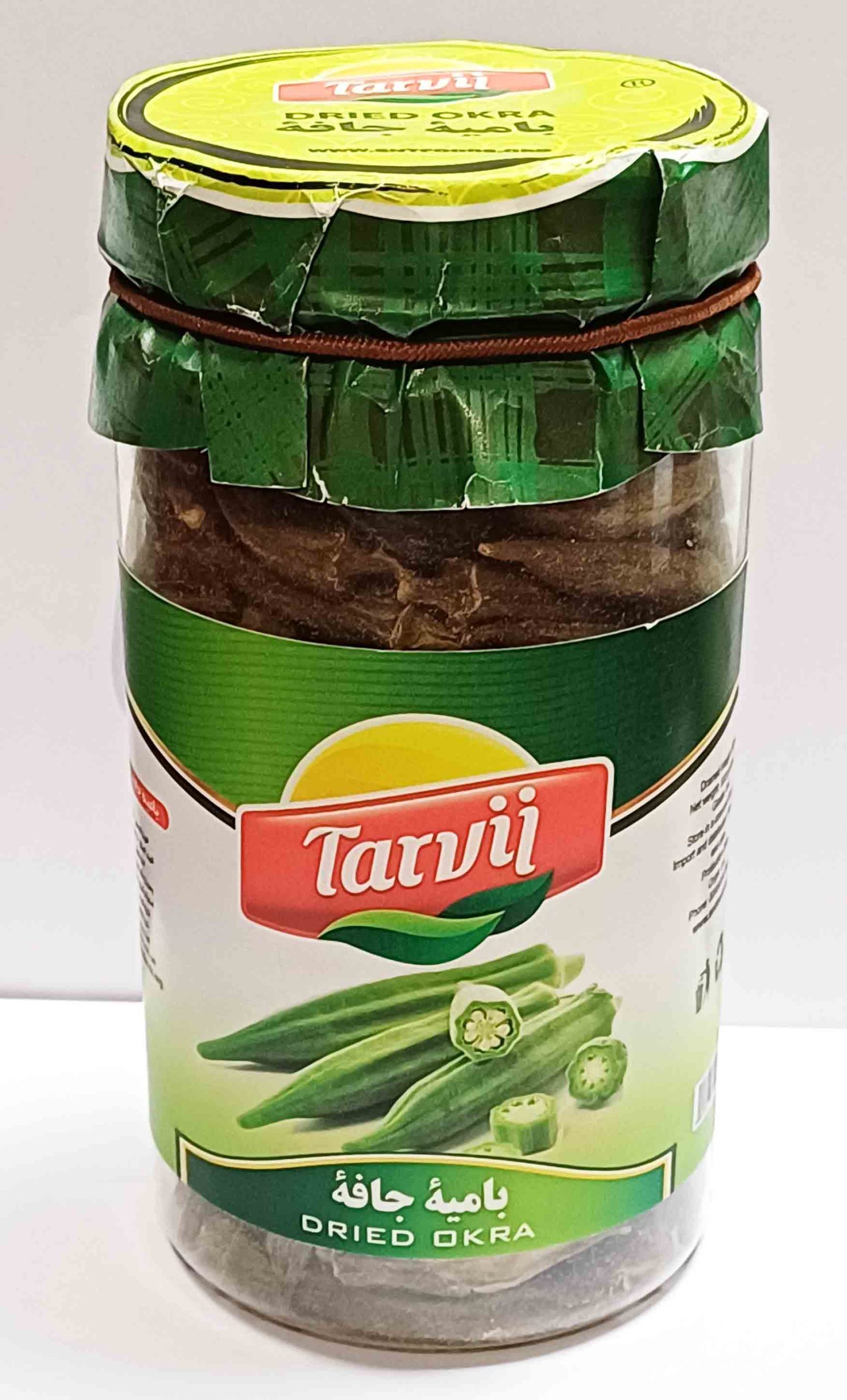 Dried Okra Pods Natural Dehydrated Vegetable for Soups & Stews