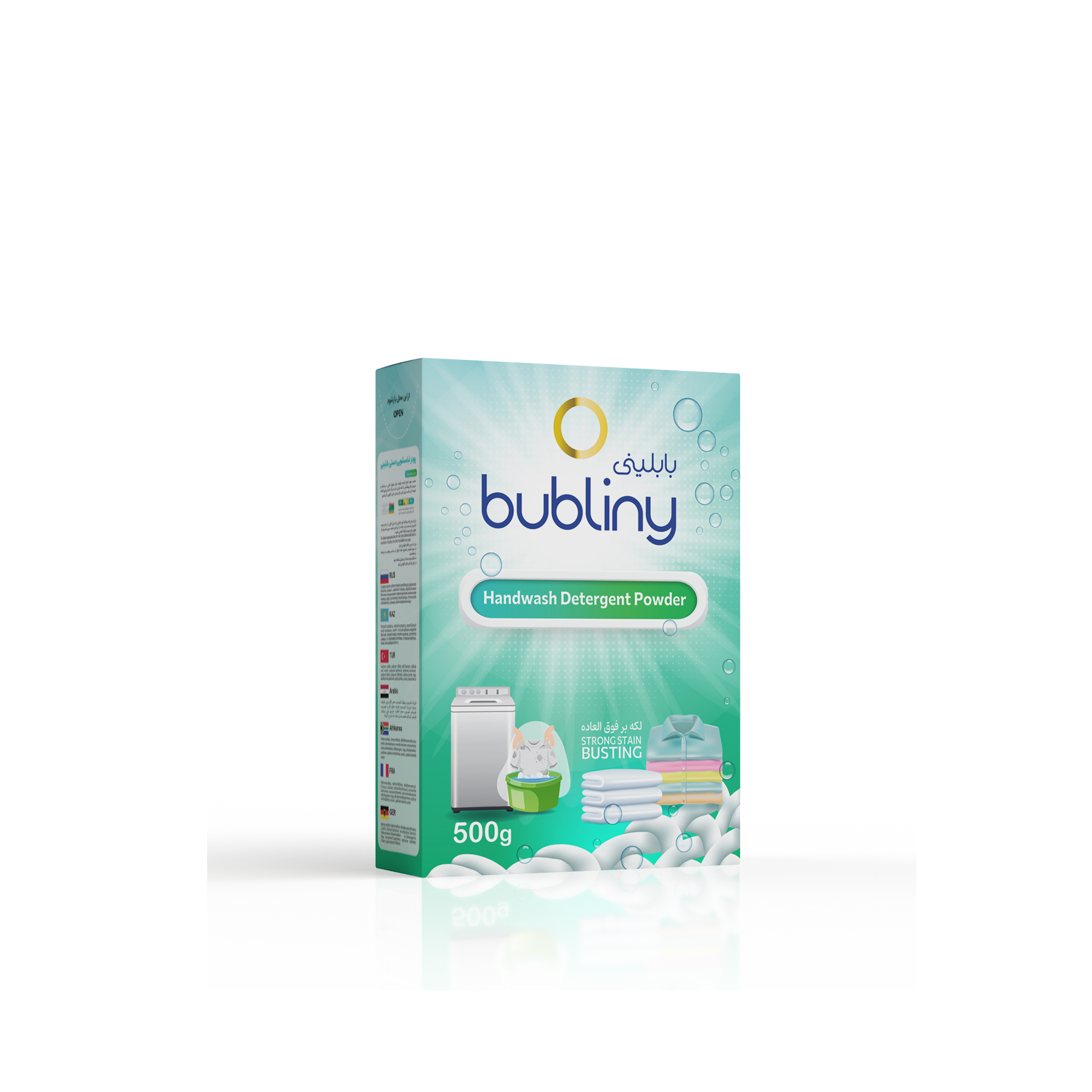 Порошок для мытья рук Bubbleini