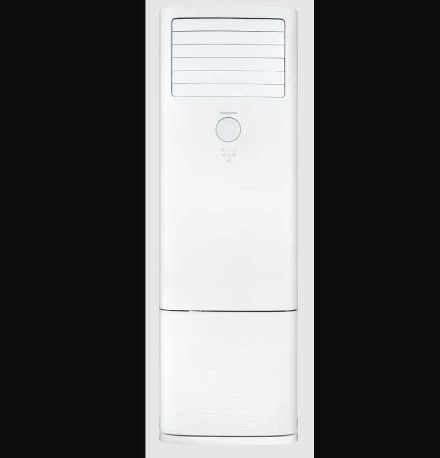 Standing Hot and Cold Air Conditioner 36000 - 48000 - 60000 