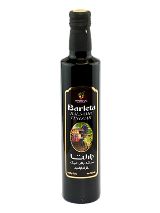 Balsamic Vinegar  Premium Glass Bottle