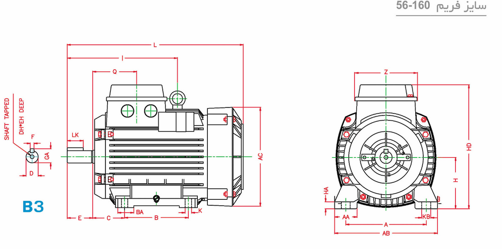 Single-speed single-phase induction electromotor with aluminum frame  CR80M4A .55-1500 54F