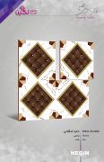 Negin Ceramic Tile