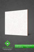Negin Ceramic Tile