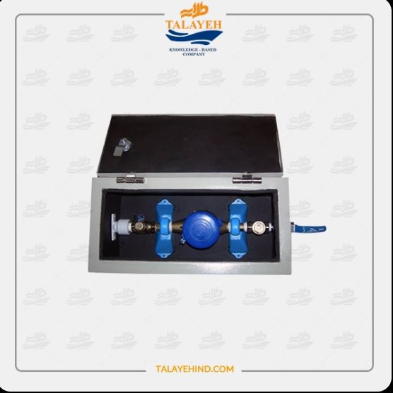 Metal Wall-Panel Water Meter Box
