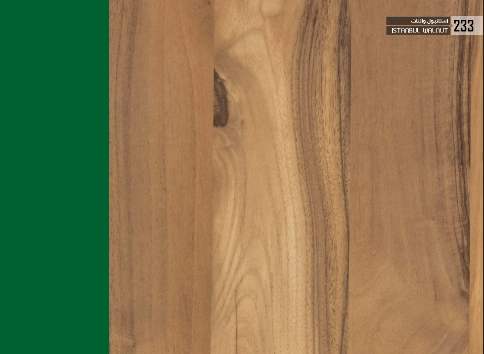 Decorative Wood Grain Laminate Panel  Interior Design Series