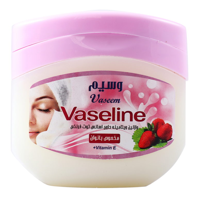 Sanitary vaseline