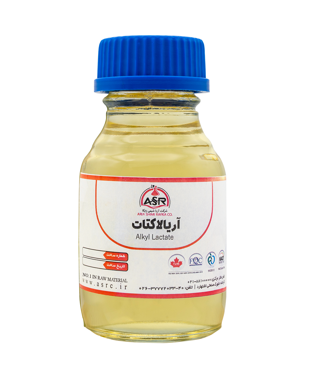 Aryalactate