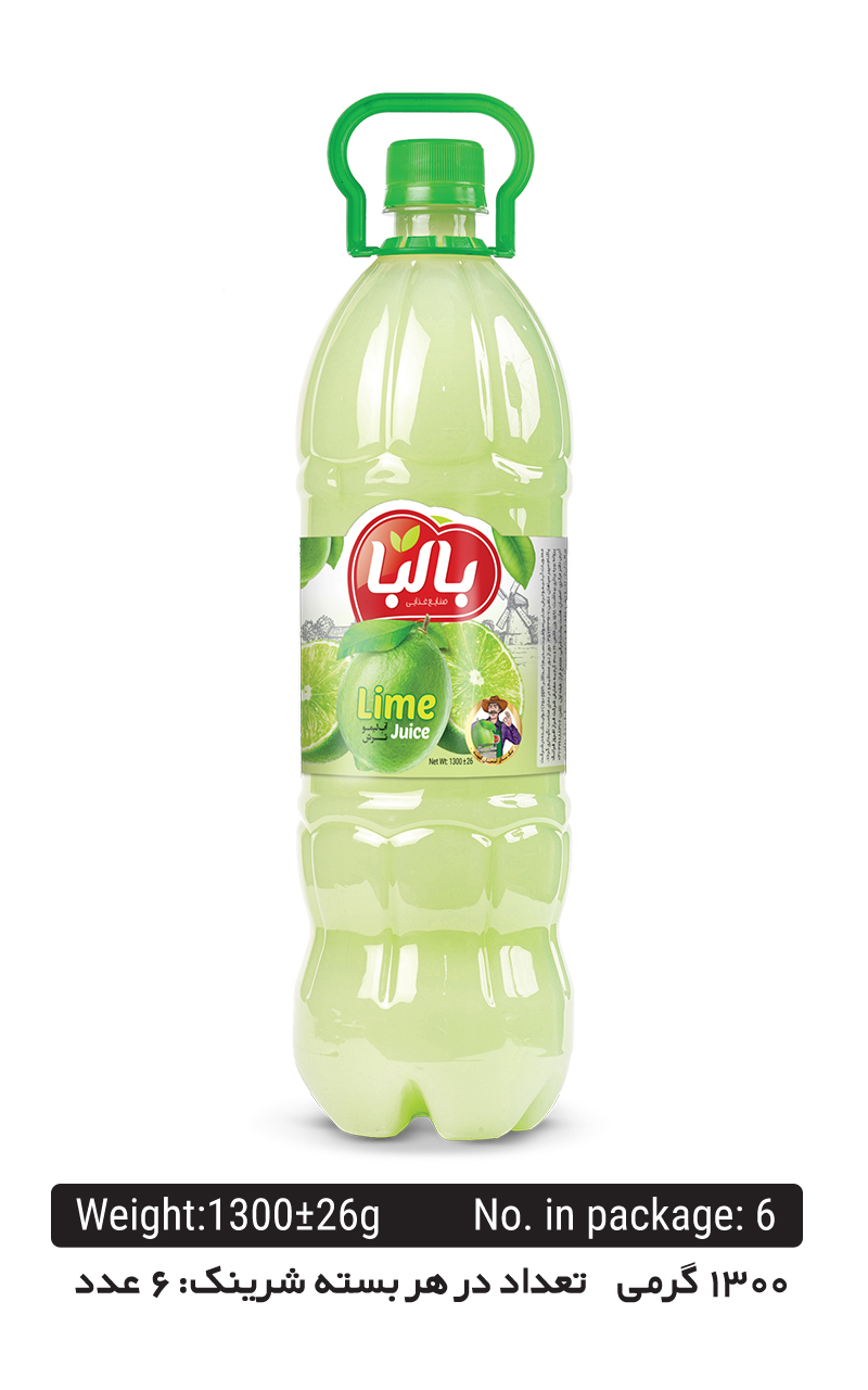 Balba 100% Pure Natural Lime Juice – 1300g PET Bottle