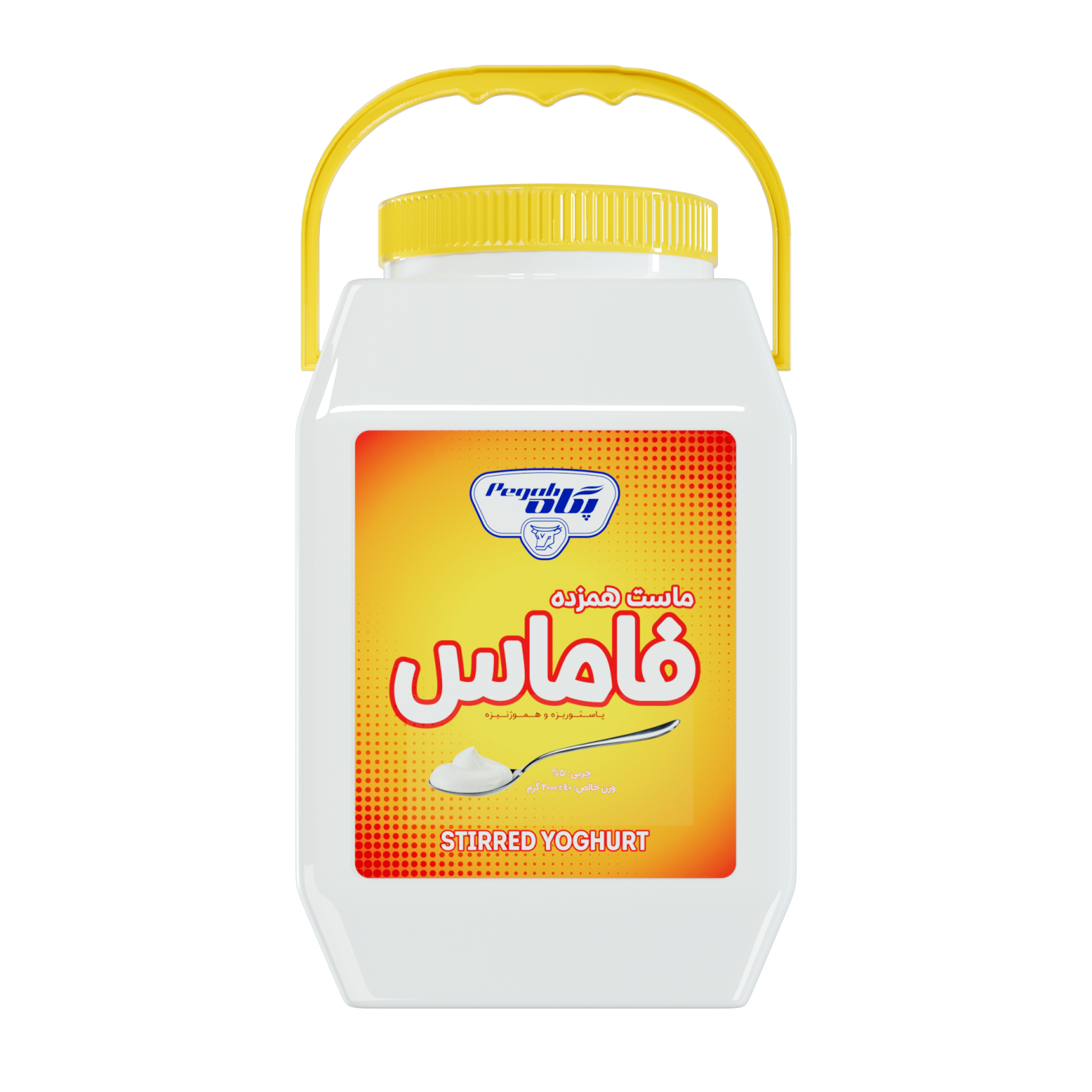 Pegah Famas Full-Fat Stirred Yogurt - 2 kg