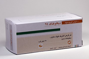  Tablet Diclofenac25
