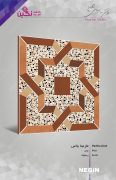 Negin Ceramic Tile