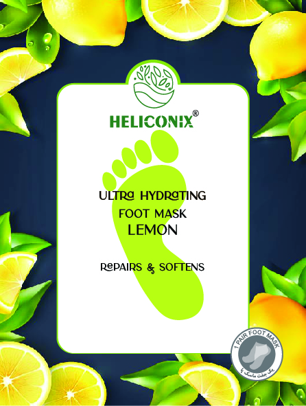 HYDRATE FOOT MASK