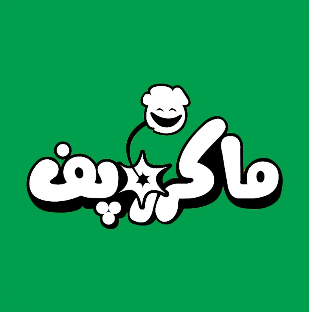 Supplier Logo