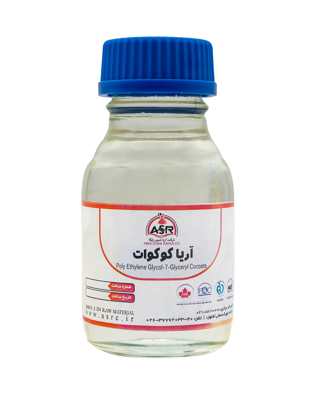 Aryacquat