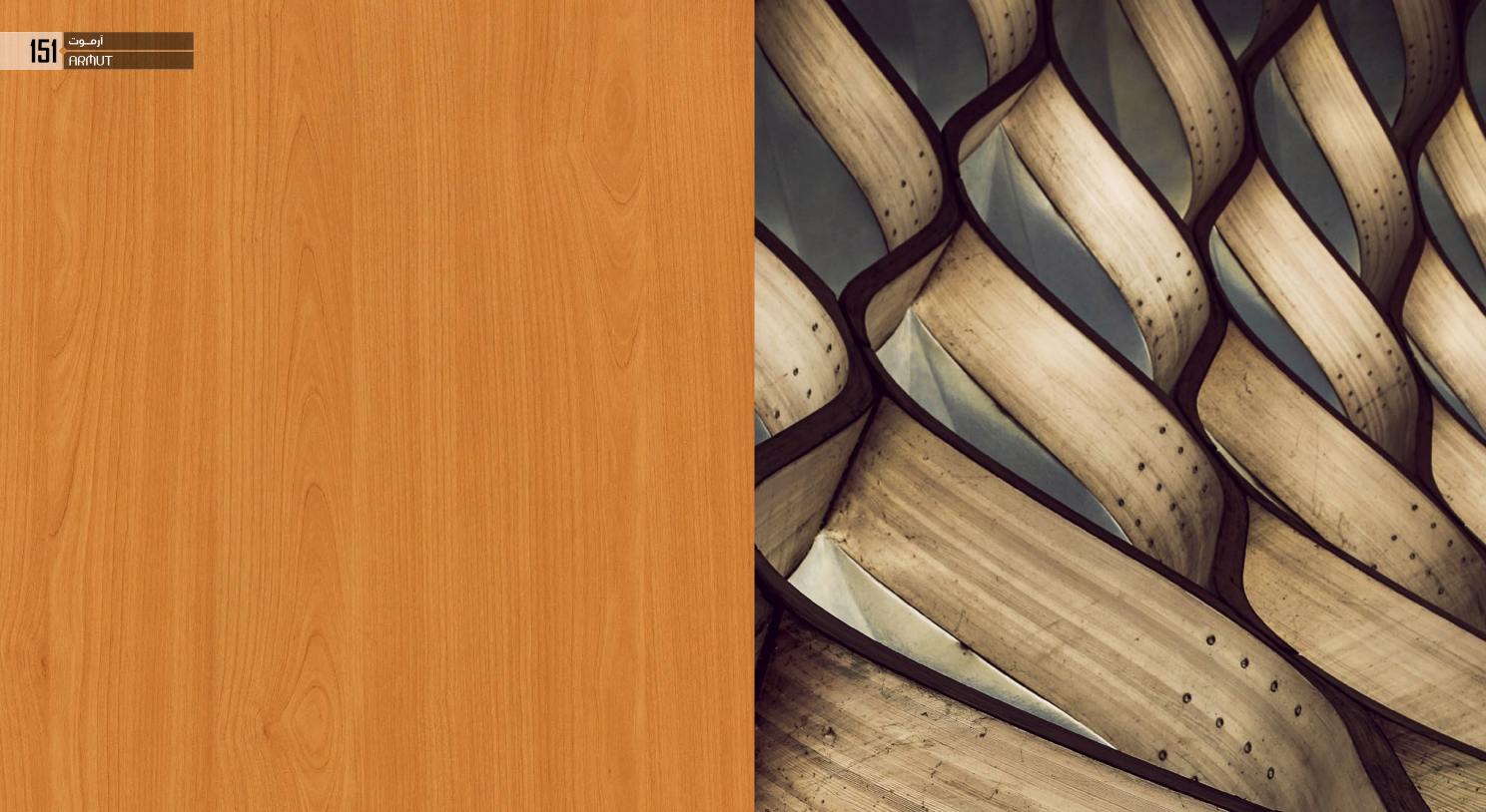Decorative Woodgrain MDF Panel for Interior Design & Cabinetry