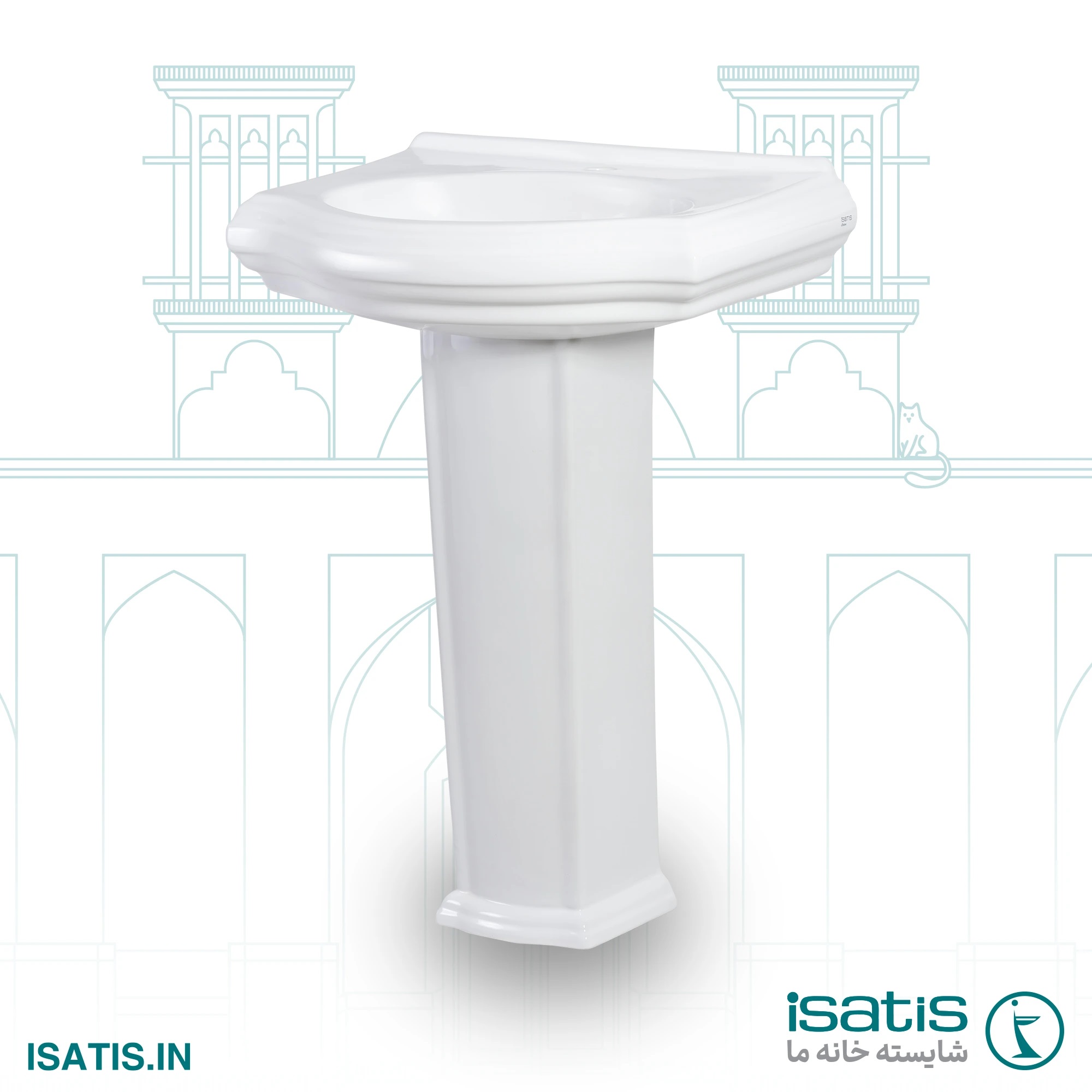Pedestal Washbasin Isatis Royal 