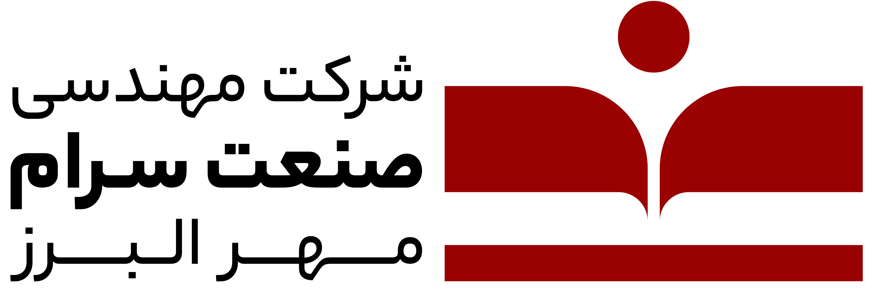 Supplier Logo