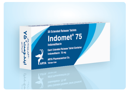 Indomethacin 75 mg