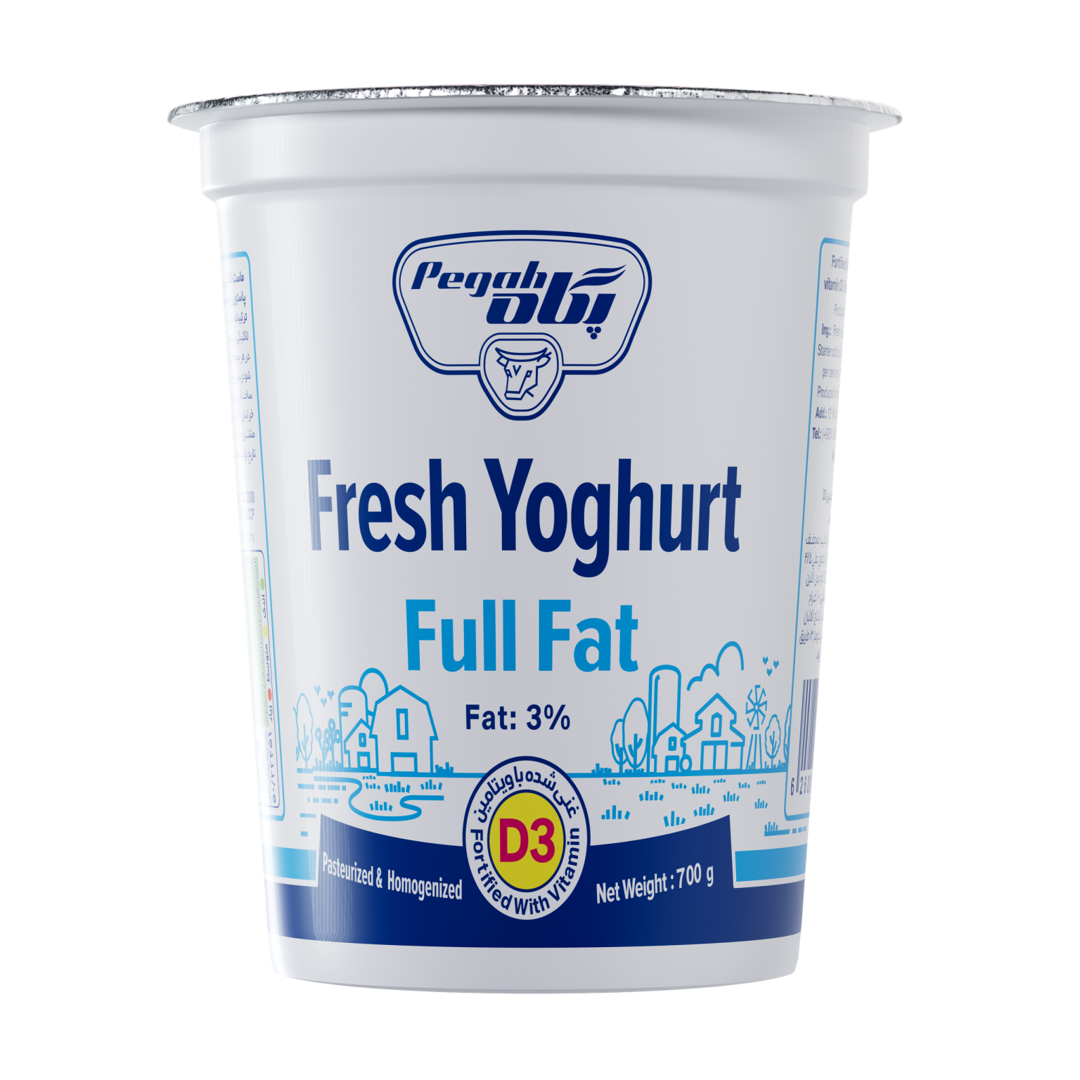 Pegah Full-Fat Vitamin D3-Fortified Yogurt - 700 g